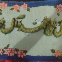 تابلو فرش
