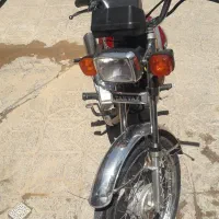 انرژی