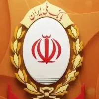 فروشنده امتیاز اعتبار ملی ۷۰۰