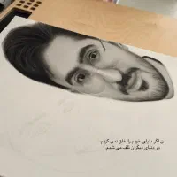 چهره سیاه قلم|تابلو، نقاشی، عکس|سیرجان, |دیوار