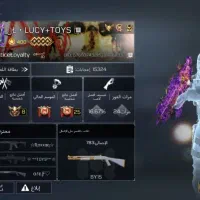 کلاف