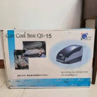 یخچال خودرو