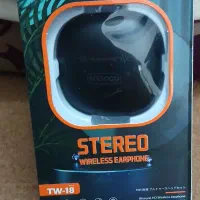 ایرپاد آبادوس