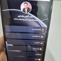 طراحی کارت ویزیت هوشمند و آنلاین|خدمات رایانهای و موبایل|تبریز, |دیوار