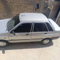 ماشین سالم به شرط