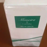 عطر مردانه کوردوبا مدل مونیرا (اCorDoba Moneira)|آرایشی، بهداشتی، درمانی|تهران, سعادتآباد|دیوار