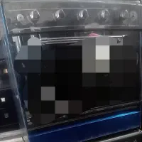 گاز پنج شعله نو