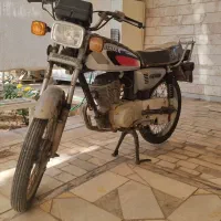 موتور شیرکوه 150