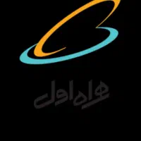 09125197553|سیم‌کارت|خرم‌آباد, |دیوار