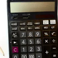 نیازمند یک حسابدار