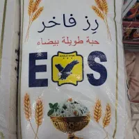 برنج تایلندی رزفاخر