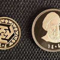 سکه طلا امامی طرح جدید