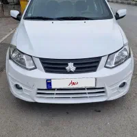 ساینا ۱۴۰۰بدونه رنگ چ