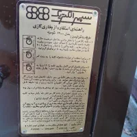 بخاری سپهر الکتریک مشهد 400|بخاری، هیتر، شومینه|تهران, ازگل|دیوار