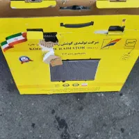 رادیاتور کوشش