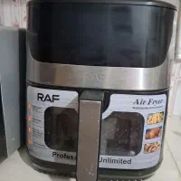 سرخکن 9 لیتری RAF|اجاق گاز و لوازم برقی پخت‌وپز|ایرانشهر, |دیوار