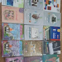 ‌کتاب درسی