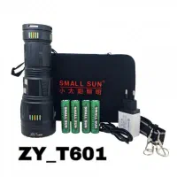 چراغ قوه زوم دار چهار باتری اسمال سان SMALL SUN ZY