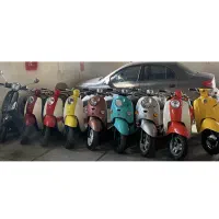 بزرگترین مجموعه فروش موتورهای پاکشتی در تهران