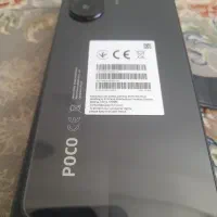 POCO X7PRO|موبایل|ششطراز, |دیوار