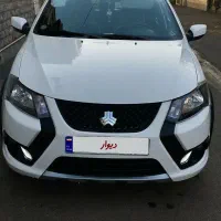 کوییک اس|خودرو سواری و وانت|قم, چهل درخت|دیوار