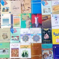 کتاب هردونی۲۰۰هزارتومان