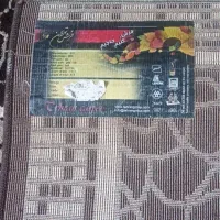 گلیم 4متری در حد نو|گلیم، جاجیم، گبه|کوچصفهان, |دیوار