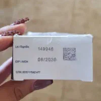 داروی کوشینگ وتوریل ۳۰|لوازم جانبی حیوانات|تهران, دانشگاه شریف|دیوار