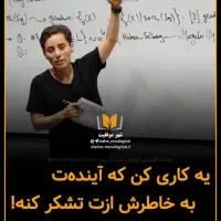 مشاوره درمورد انواع مدارک استعلامی واصلی
