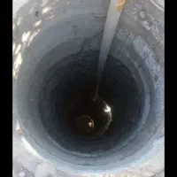 چاه کن افغانی