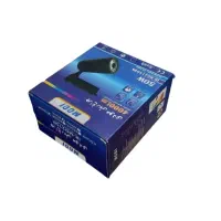 چراغ ریلی مودی در حد