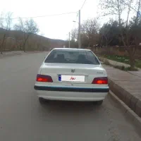 پارس دوگانه کارخانه