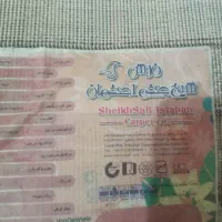 گلیم فرش گل برجسته شش متری|گلیم، جاجیم، گبه|رشت, حافظ آباد|دیوار