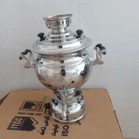 سماور برادران سیفی