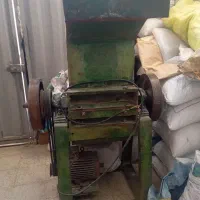 آسیاب شمشیری دهنه 50