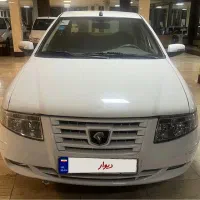 سورن مدل ۸۸ کم کار
