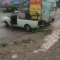 وانت بار..حمل بار..