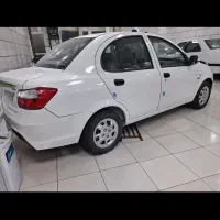 ساینا اس دوگانه شرکتی