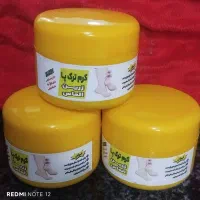 آرایشی و بهداشتی عمده و تکی