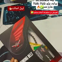 تسمه تایم کره ای ایتالیایی با گارانتی|قطعات یدکی و لوازم جانبی|شیراز, شهرک والفجر|دیوار