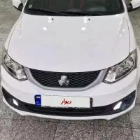 ساینا دوگانه کارخونه402بیرنگ