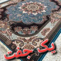 ۲عدد)۱۲متری(نو نو)نخ تمام اکرلیک حسن اباد فشافویه|فرش|تهران, حسن‌آباد|دیوار