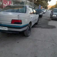 مدارک گم کردم