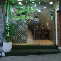 مغازه-طباخی