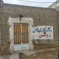 زمین کاسه گری فروشی|فروش دفتر صنعتی، کشاورزی، تجاری|قم, شهر قائم|دیوار