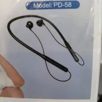 هندزفری بلوتوث گردنی|لوازم جانبی موبایل و تبلت|تبریز, |دیوار