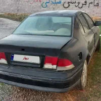 فروش فوری