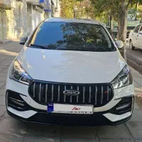 آریزو 5 FL فول