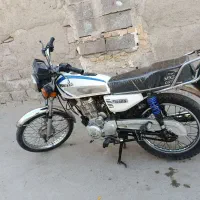 موتور 150 کبیر