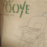 صندلی غذاخوری کودک|تخت و صندلی بچه|سنندج, |دیوار